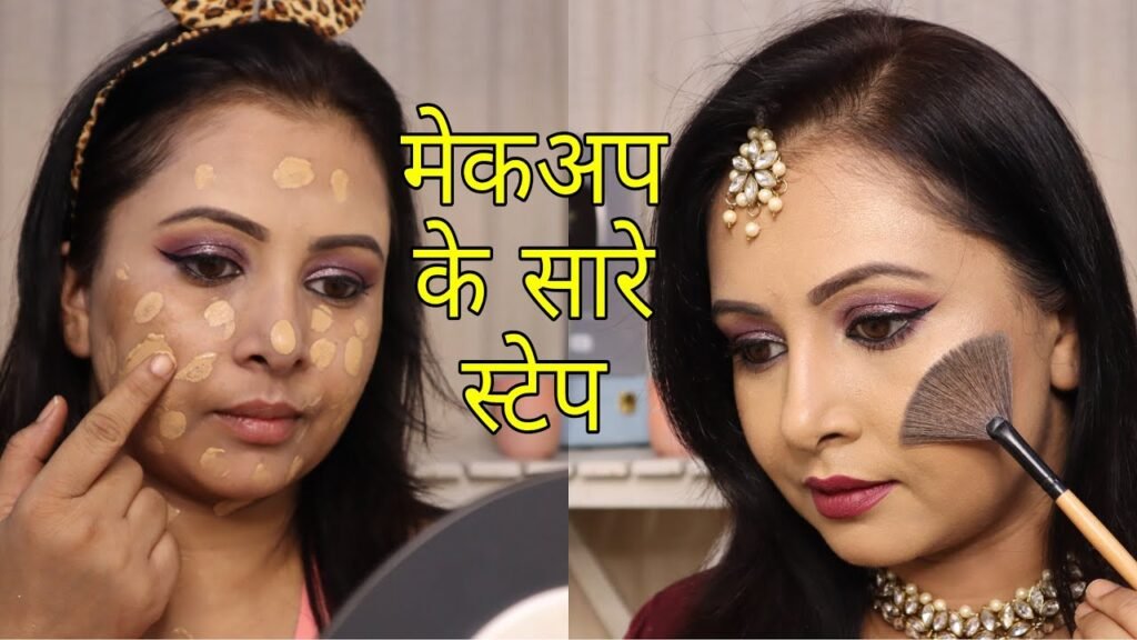 Women Makeup Tutorials & Beauty Looks Full Videos
