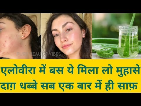 Natural Beauty & Home Remedies Videos for women