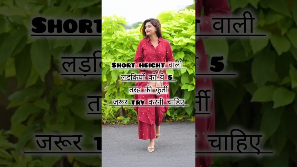 Indian Women GIrls Outfit Styling & Fashion Tips