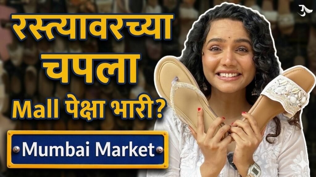 womenʼs footwear accessories videos