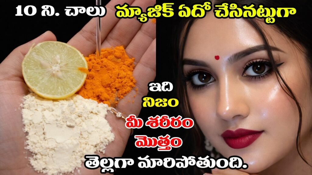 Natural Beauty & Home Remedies Videos for women